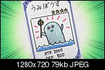 Klicke auf die Grafik fr eine grere Ansicht 

Name:	jaeger_oh.jpg 
Hits:	85 
Gre:	79,0 KB 
ID:	18676