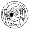 Avatar von Phini-chan