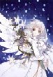 Avatar von lunatic22