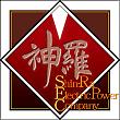 Avatar von Lady ShinRa