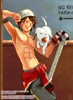 Avatar von KibaFan