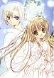 Avatar von PrincessKikyo