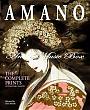 Avatar von Amano