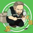 Avatar von William Petersen