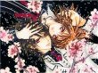 Avatar von sunako_pg