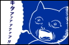 Avatar von John Doe