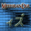 Avatar von Mithrandir1