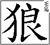 Avatar von Agnahim