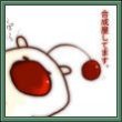 Avatar von @shley