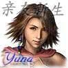 Avatar von Yunafan