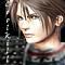 Avatar von Coolkill