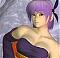 Avatar von Ayane