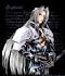 Avatar von Sephiroth the Second