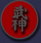Avatar von Deep