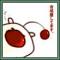 Avatar von @shley